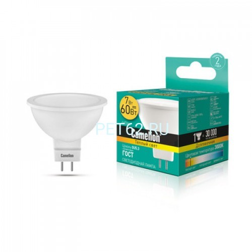 Светодиодная лампа  Camelion 7 вт LED7-JCDR/3000К/GU5.3