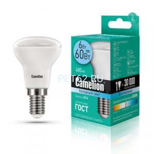 Светодиодная лампа  Camelion 6вт LED6-R50/4500К/E14