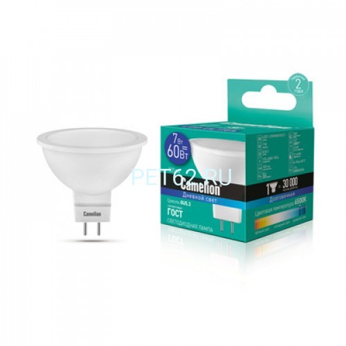 Светодиодная лампа  Camelion 7 вт LED7-JCDR/6500К/GU5.3