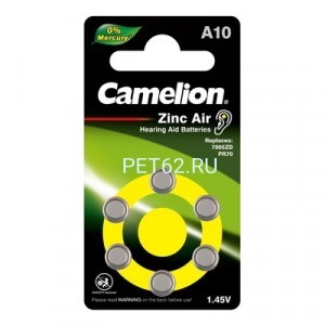  Батарейка Camelion ZA10 BL-6 Mercury FRee (A10-BP6(0%Hg), батарейка для слуховых аппаратов, 1.4 V,90mAh)