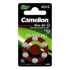  Батарейка Camelion ZA312 BL-6 Mercury FRee (A312-BP6(0%Hg), батарейка для слуховых аппаратов, 1.4 V,170mAh)