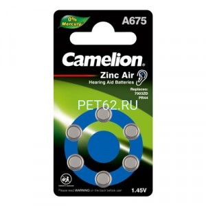  Батарейка Camelion ZA675 BL-6 Mercury FRee (A675-BP6(0%Hg), батарейка для слуховых аппаратов, 1.4 V,620mAh)