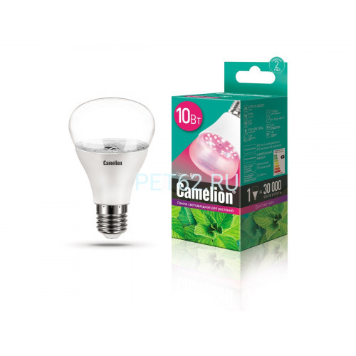 Лампа светодиодная для растений Camelion 10 вт LED10-PL/BIO/E27