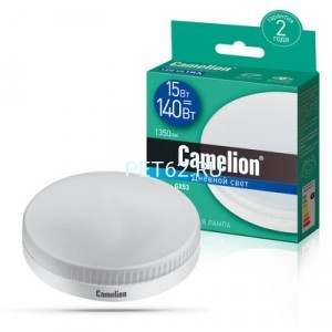 Светодиодная лампа  Camelion 15 вт  LED15-GX53/6500К/GX53