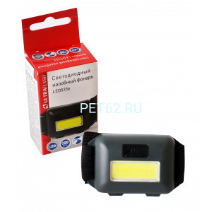 Светодиодный налобный фонарь на элементах питания ULtraflash  LED5356