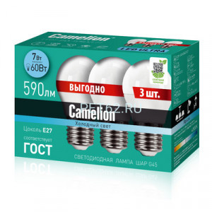 Camelion LED7-G45-D/845/E27 (Эл.лампа светодиодная 7Вт 220В ПРОМО 3) Camelion LED7-G45-D/845/E27 (Эл.лампа светодиодная 7Вт 220В ПРОМО 3)