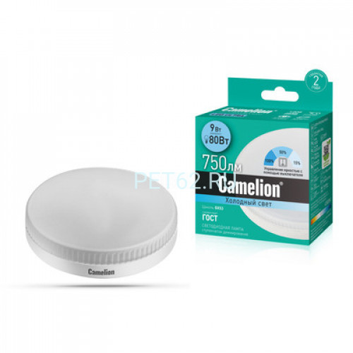 Camelion LED9-GX53/845/GX53