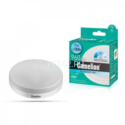 Camelion LED11-GX53/845/GX53