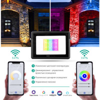Умный светодиодный прожектор Camelion Smart home LFL/SH-30/RGBCW/WIFI