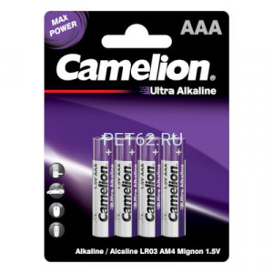 Батарейка алкалиновая  Camelion  LR03 Ultra (LR03-BP4UT)