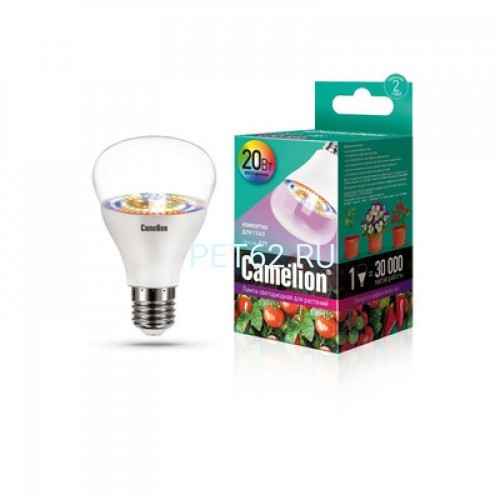 LED лампа для растений Camelion 20 вт LED20-PL/BIO/E27