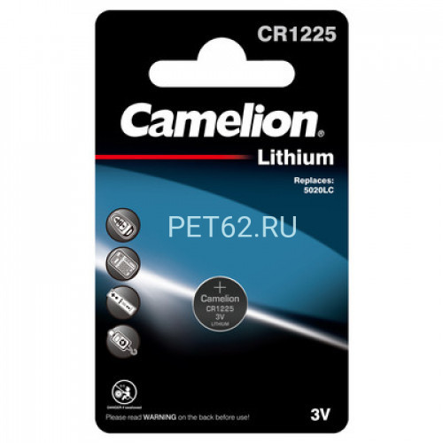 Батарейка  Camelion Литиевая CR1225-BP1B