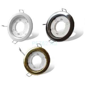 Встраиваемые светильники GX53 <sup>8</sup>